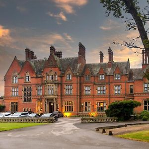 Wroxall Abbey Hotel